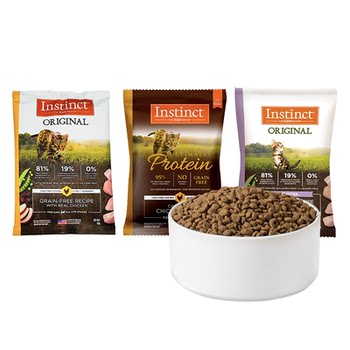 Instinct natural bailey full range of cat food and dog food trial pack optional 60g*2