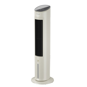 Intelligent voice antibacterial large water tank removable