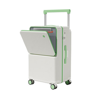 The new wide trolley suitcase with front opening is strong and durable