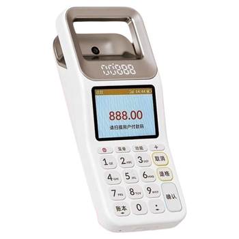 Merchant collects money, scan code king, handheld code scanning cash register, collects and pays code scanning all-in-one machine, code scanning box, voice announcer, code scanning cash register