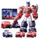 Transforming toy boy fire car robot