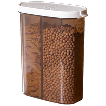 Taili light-proof sealed jar grain storage box compartment grain jar plastic jar storage jar storage jar