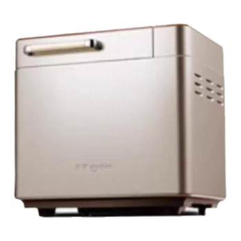 Dongling bread machine household fully automatic small cake machine and noodle cooking machine steamed bun machine multi-functional breakfast machine