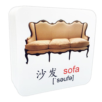 English word recognition cards for furniture and home appliances