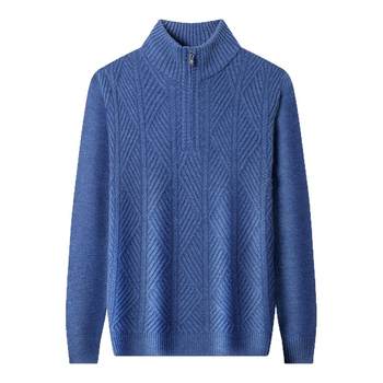 Woodpecker thickened warm pure wool sweater dad sweater Woodpecker thickened warm pure wool sweater dad sweater