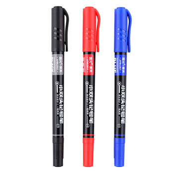 Morning light small double-ended marker pen