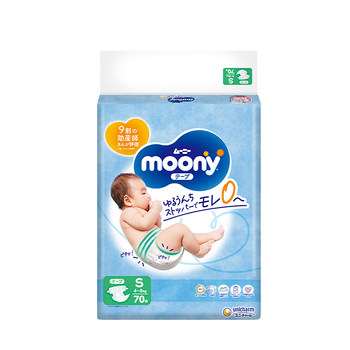 ຜ້າອ້ອມເດັກນ້ອຍ Unicharm moony ໂປ່ງໃສ breathable, ອ່ອນແລະອ່ອນ NB / S / M ຜ້າອ້ອມ