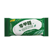 Deli sealing glue air conditioning hole sealing mud repair wall hole artifact waterproof and deodorant sewer clogging mud 1848
