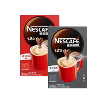 Nestle 1 2 Dense Micro Grinding Milk Cafe Three-in-one Instant Coffee 90 strips * 13g original flavor