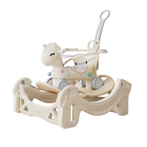 Rocking car yoyo horse two-in-one baby childrens twisting car household 1 to 3 years old peanut car one-year-old gift