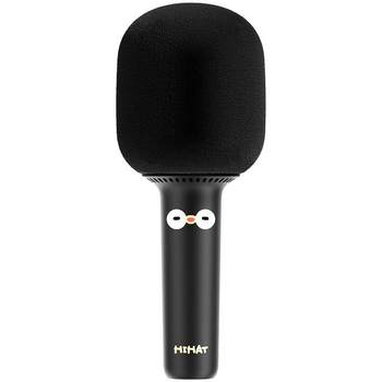 Comparable to a thousand-dollar microphone
