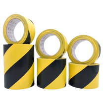 (Special offer) PVC black and yellow warning tape warehouse floor marking tape safety crossing anti-collision marking stickers