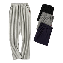 Catman pure cotton pajamas mens trousers summer thin cotton silk trousers home large size can be worn outside home trousers new style