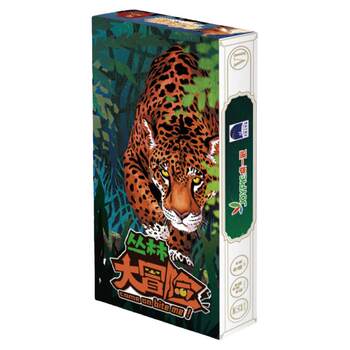 Jungle adventure 5th anniversary edition includes expansions Jungle adventure 5th anniversary edition includes expansions