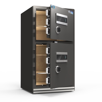 Tiger-card safe home 3C certified 1 1 1 2 1 5 m Single double door Home Fingerprint WiFi Full Steel Safe