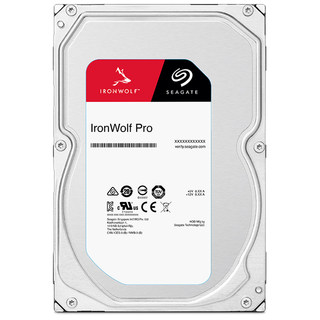 Seagate Coolwolf 4t mechanical hard drive nas server