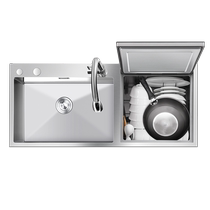 Disc Beauty 550mm Increased Sink Dishwasher Integrated integrated Embedded Ultrasonic Washing Machine Support Custom