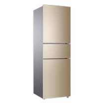 Haier three-door refrigerator household 216 liter air-cooled frost-free small ultra-thin refrigerator rental refrigerator 497