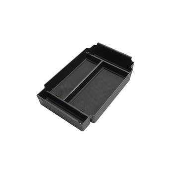 Wei brand lanshan center armrest box storage box
