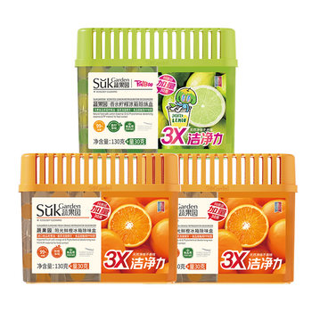 Fruit and vegetable garden refrigerator deodorant removes odor, cleans and antibacterial activated carbon household purification deodorant box deodorant