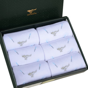 6 pairs in gift box Septwolves men's cotton socks white men's socks thin sweat-absorbent mid-calf socks combed cotton business socks