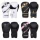 Yi Li Zhe-Professional Boxing Gloves-Thick Fist Peak Super Breathable