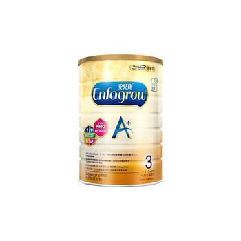 Mead johnson a+ milk powder