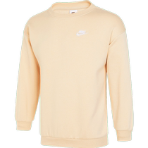 Nike girls knitted sports casual pullover sweatshirt FD2923-126