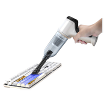 Keyboard cleaning vacuum cleaner chassis dust removal tool computer desktop dust collection special tool cleaning Shenqi host dust blower gun notebook USB wireless electric fan