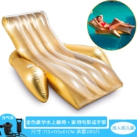 Золотой, 175×119см