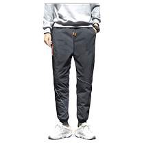 Down pants mens winter outdoor warm pants thickened outer wear removable duck pants 2022 new casual pants