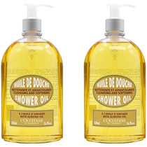 (Self-operated) LOccitane Almond Fragrance Bath Oil 500ml*2 Press Head Moisturizing Cleansing and Moisturizing