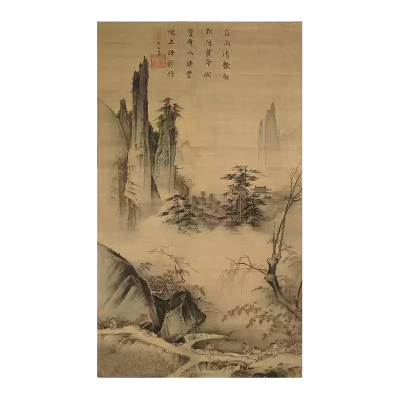 宋马远踏歌图轴绢本风景人物画国画真迹复制客厅玄关装饰画挂画-淘宝