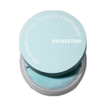 innisfree 悦诗风吟控油头发蓬松粉刘海去油持久自然方便携带5g