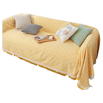 Internet celebrity sofa towel full cover ins Nordic sofa cover cloth full cover new sofa blanket full cover sofa cover cover towel