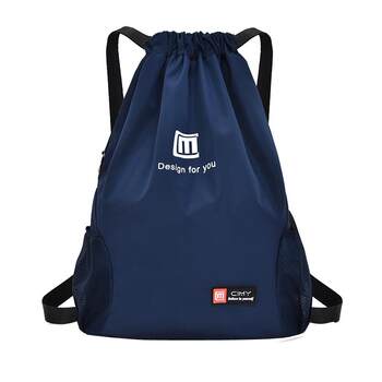 Oxford cloth large capacity drawstring 2026 sports travel bag