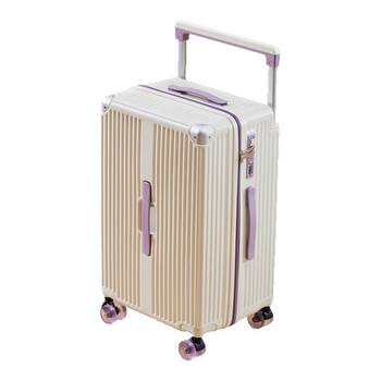 Wide pull rod suitcase 20-inch boarding case 24-inch pull box