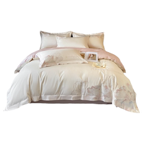 100-count long-staple cotton four-piece set pure cotton high-end light luxury high-end quilt cover sheets fitted sheets bedding 4