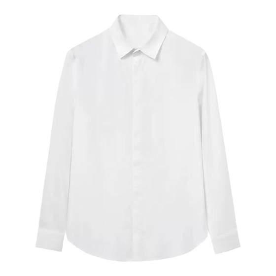 夏季冰丝薄款白色长袖衬衫外套男大码宽松高级莫代尔免烫垂感衬衣