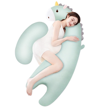 Pregnancy pillow waist-protecting side sleeping pillow side sleeping pillow pregnancy support belly pillow UH type long pillow special artifact for sleeping during pregnancy