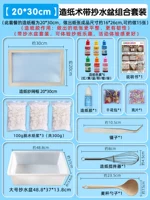 Комплект, 20×30см