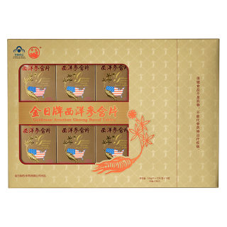 Golden Day American Ginseng Lozenges Anti-fatigue Gift for the Holidays