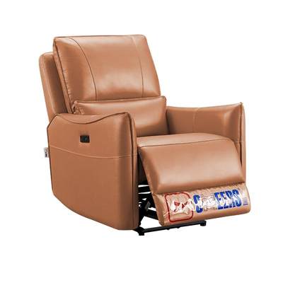 Offline the same Chivas first class modern minimalist leather single sofa electric function leisure chair 50616