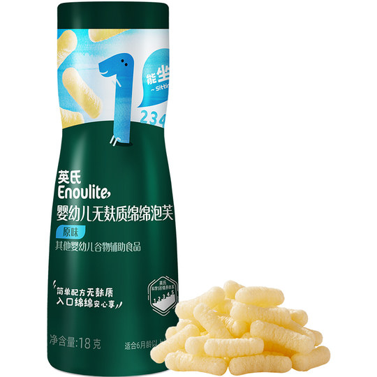 Британские слойки для детских закусок, слойки для пальцев