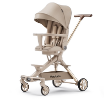 Baby stroller can sit and lie down lightweight and foldable baby stroller 0 to 6 years old stroller one-click folding baby stroller