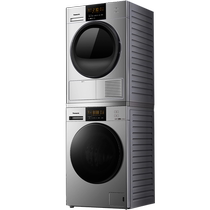 Panasonic 10kg household washing and drying set sterilization and mite removal washing machine heat pump frequency conversion dryer NVAC EH10S