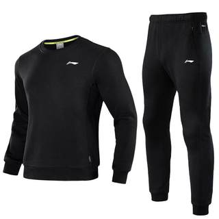 Li ning sports sweatshirt and sweatpants suit autumn and winter men's style