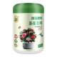 Camellia special slow-release fertilizer blended fertilizer