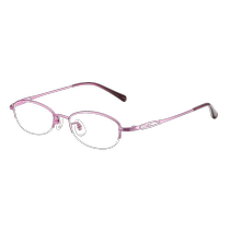 Japanese imported reading glasses high-end brand ladies fashion glasses for the elderly official flagship store 2024 new style