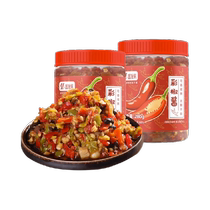 Shengyuanlai Hunan Spicy Colored Chili Sauce Garlic Chili Sauce for Rice Chopped Chili Sauce Bibimbap 280g x 2 Bottles